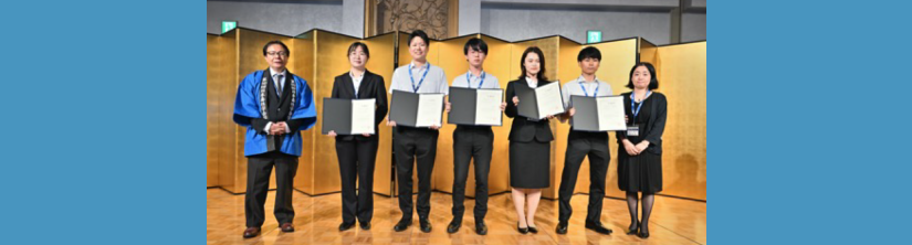 第50回日本毒性学会学術年会　学生ポスター発表賞受賞者