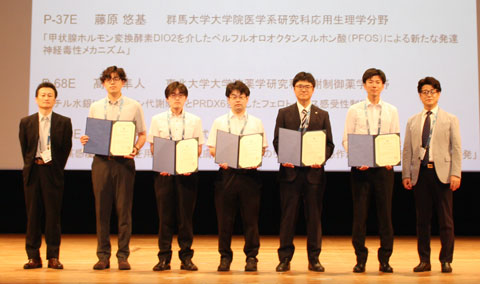 優秀研究発表賞表彰式（2025年7月4日）