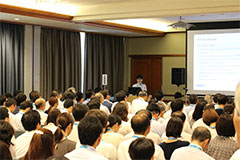 講演会場